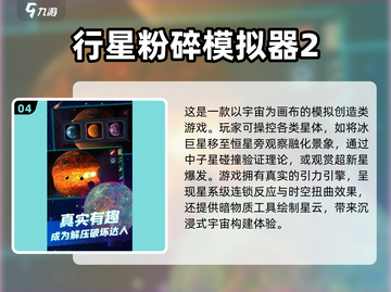 2025最🔥模仿游戏推荐！沉浸式体验不容错过🎉截图5