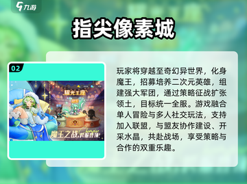 🔥2025必玩横版卡牌TOP10榜单💥🎮截图3
