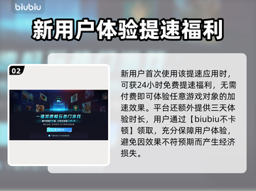 🎮《失落星船》马拉松上线时间曝光！截图3
