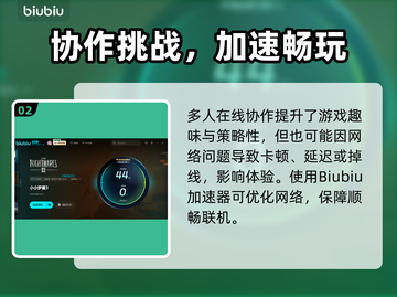 🔥《小小梦魇3》发售日期曝光！🕒🎮截图3