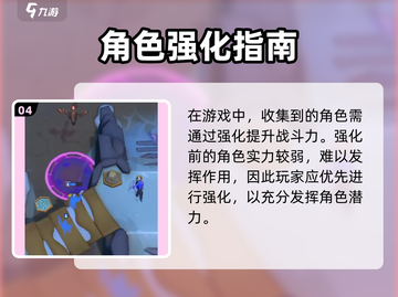 《魔兽大作战氪金太狠？💰速看氪金真相！》💥截图5