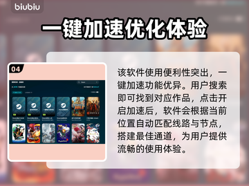 游戏掉帧毁所有？🔥这些解决方法让你畅玩无忧！截图5