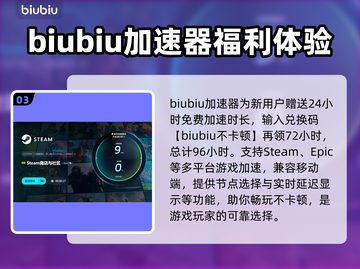 房产达人复刻合辑🔥闪退卡顿？加速器推荐来啦！截图4