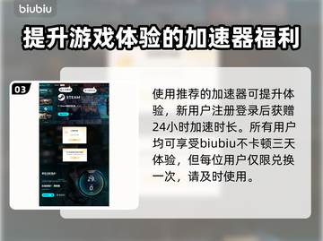 合金装备3重制版试玩体验💥超乎想象！🔥截图4