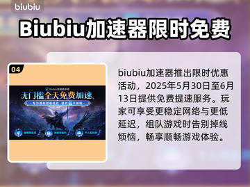 艾尔登法环：亚人女王打法全攻略！黑夜君临⚡🔥截图5