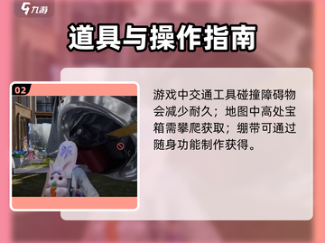 🔥《星球重启》答题神答案曝光！🚀截图3