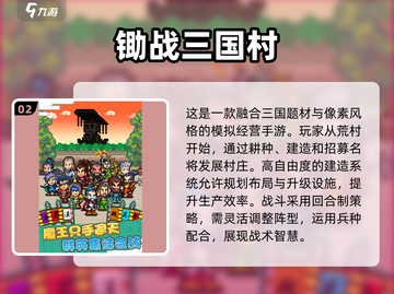 🔥2025最🔥开罗打怪游戏合集下载链接汇总monster截图3