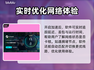 少女前线继承版上线日期🔥等不及了！🎮截图6