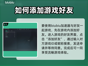 七日世界联机🔥好友一起玩才爽！🎮截图2