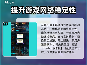 影之诗超凡世界上线时间🔥Steam服公测等你来battle！🎮截图4