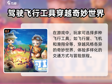 米姆米姆哈测试资格获取🔥超简单方法⚡截图3