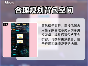 魔女与团子猫配置要求💡《魔女与团子》最低配置曝光！💥截图4