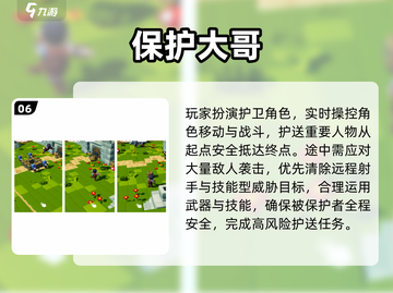 🔥2025必玩古代单机神作🎮截图7