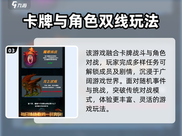 搏击双城重构🔥上线时间曝光，游戏迷不容错过！截图4