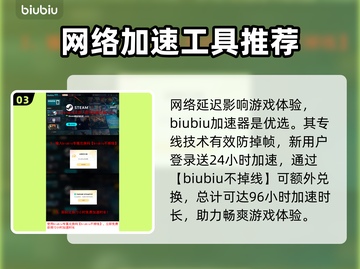 战锤40K战争黎明终极版🔥上线平台大揭秘！🎮截图4