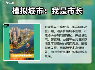 🔥2025必玩宝藏手游大公开！🎮免费经典全收录💥截图6