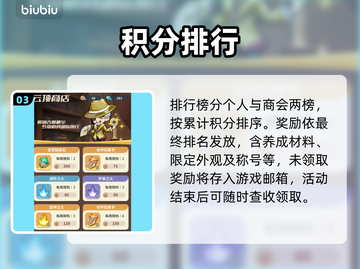 盗墓笔记启程！云顶天宫惊现💀截图4