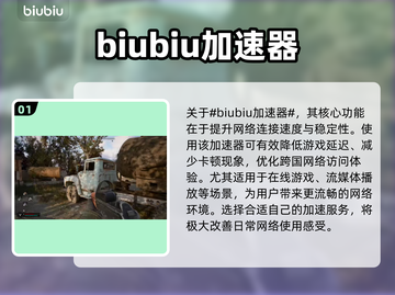 潜行者2🔥超全玩法揭秘，不玩后悔！🎉截图2