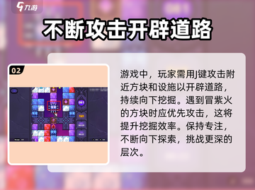 绝区零噬魂犬3活动🔥超全攻略来啦！截图3
