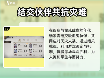银与绯🔥超刺激游戏类型大揭秘！🎮💥截图3