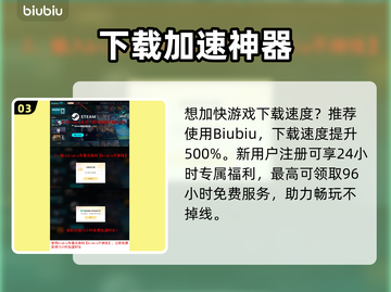 🔥伊莫虹光惊艳全网！✨截图4