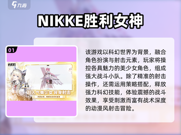 🔥2025超好玩联机手游推荐🎮一起开黑嗨翻天截图2