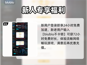 🔥《红色沙漠》Steam炸裂上线！🏜截图6