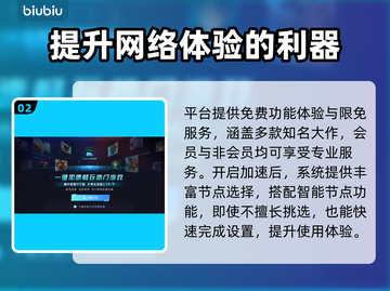 暗喻幻想💥闪退解决秘籍，玩家必看！🎉截图3