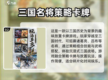 王者将魂公测时间曝光💥🎮截图3