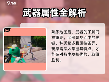 远光84爆火出圈！🎮这类型游戏太上头了！截图5