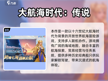 🔥2025免费双人联机游戏合集🎮截图10