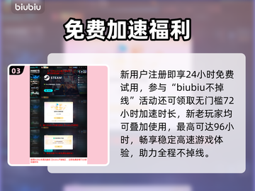 逃离塔科夫配置要求炸裂🔥截图4