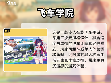 🔥2025必玩！三人游戏合集🎉超好玩截图2