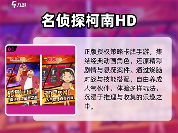 2025最火休闲网游🔥必玩TOP榜截图2