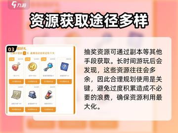 向僵尸开炮🔥先锋宝藏值得抽吗？只需XX元！💥截图4