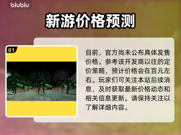 战锤40K战争黎明终极版💰发售价格爆料💥截图2