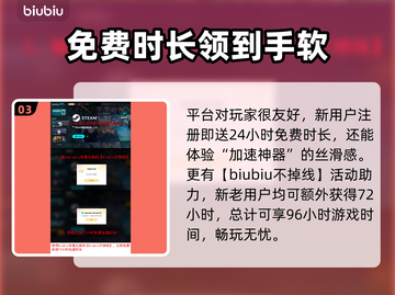 勇者的残局自走棋🔥最新DLC上线时间🎉抢先看！截图4