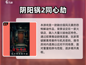 华为手机必看！🔥无网络也能玩的耐玩单机手游TOP榜🎮截图6