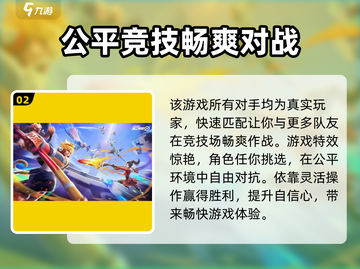 王者荣耀🔥星之破晓测试服申请方式大曝光🎉截图3