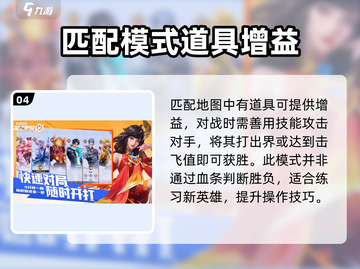 星之破晓🔥最新玩法曝光，不玩简直亏大了！截图5