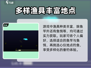 小猫钓鱼最新版ownload🔥超有趣游戏等你来玩！截图5