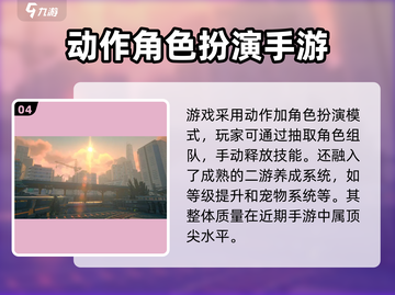 绝区零🔥公测时间曝光，还有多久等你来战？截图5