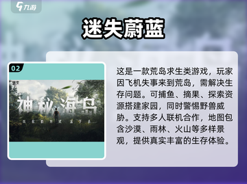 🔥2025必玩免费丧尸手游大全좀截图3