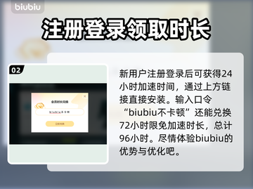 街霸6🔥闪退崩溃？3招教你秒解决！🎮截图3