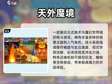 🎮70年代经典游戏免费下！截图4