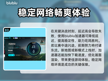 落日余晖🔥卡死？1秒解决办法来了！💥截图4