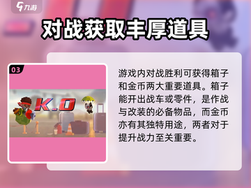喵星大作战充值秘籍🔥，快速变强称霸游戏！截图4