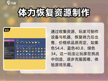 沙石镇时光💥优质地三鲜制作方法大公开！截图4