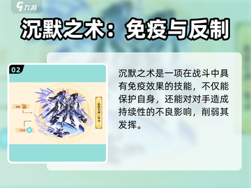 《西普大陆梦可儿爆率UP！速收攻略来袭✨》截图3