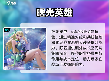 🔥2024必玩！四人联机游戏合集🎉截图4